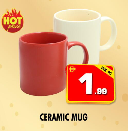 available at نايت تو نايت in الإمارات العربية المتحدة , الامارات - الشارقة / عجمان