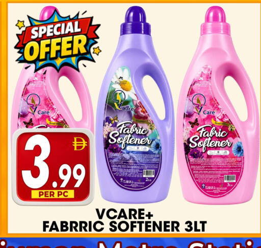 available at Centro Discount Center in UAE - Dubai
