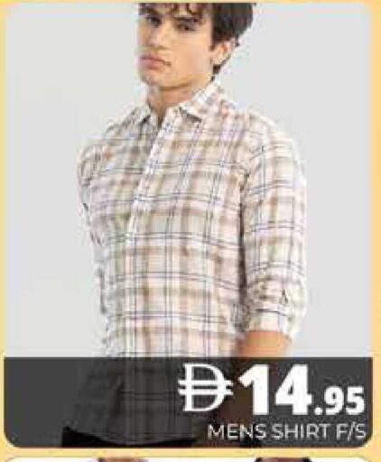 available at هايبر ماركت باسونز in الإمارات العربية المتحدة , الامارات - دبي