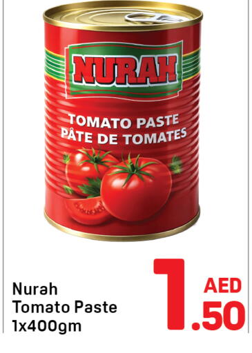 Tomato available at Day to Day Department Store in UAE - Sharjah / Ajman
