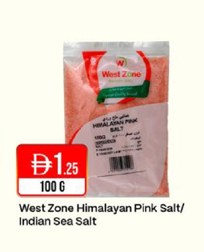 available at West Zone Supermarket in UAE - Dubai