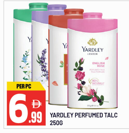 available at دريم لاند in الإمارات العربية المتحدة , الامارات - الشارقة / عجمان