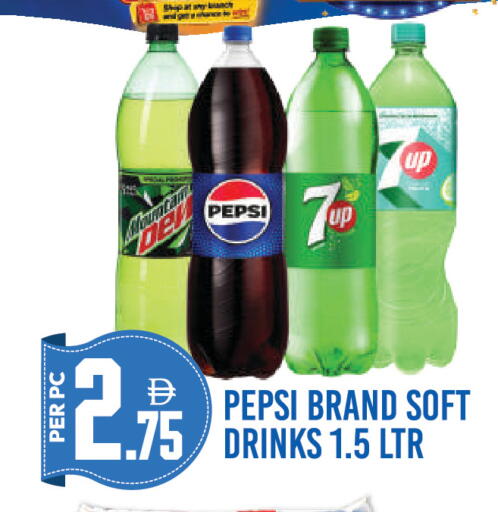 available at Dream Land in UAE - Dubai