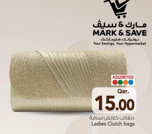 available at مارك & سيف in قطر - الريان