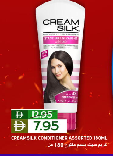 available at Select Market in UAE - Abu Dhabi