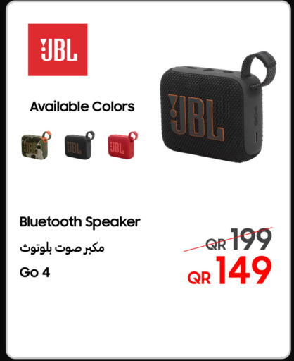 available at Techno Blue in Qatar - Al-Shahaniya