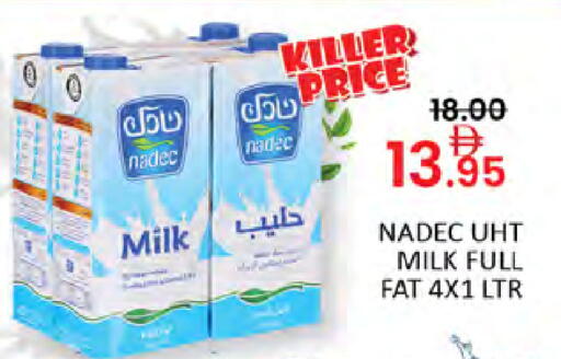 available at المدينة in الإمارات العربية المتحدة , الامارات - دبي