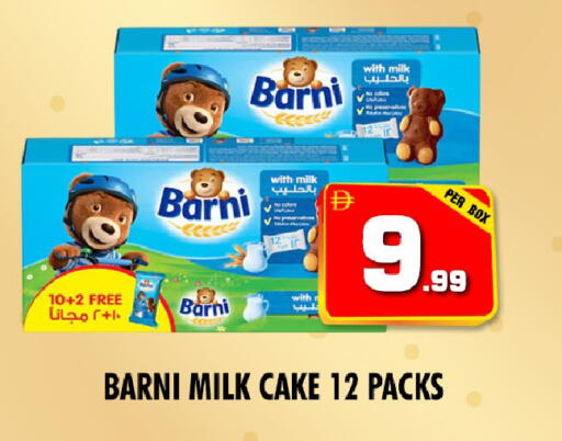 available at NIGHT TO NIGHT DEPARTMENT STORE in UAE - Dubai