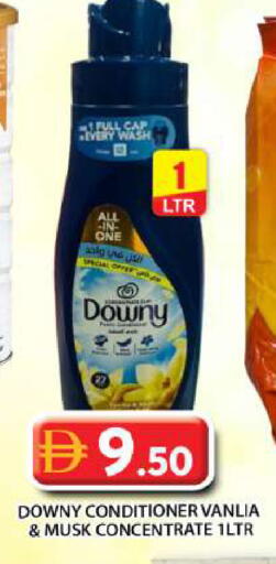 available at Grand Hyper Market in UAE - Abu Dhabi