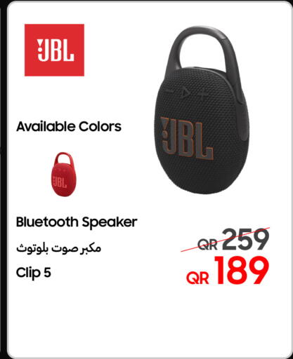 available at Techno Blue in Qatar - Al-Shahaniya