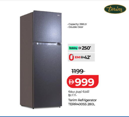 available at لولو هايبرماركت in الإمارات العربية المتحدة , الامارات - ٱلْعَيْن‎