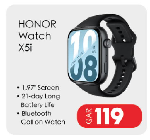 available at Kenz Mini Mart in Qatar - Al Rayyan