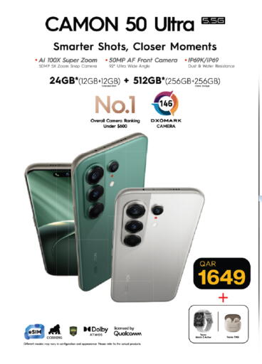 available at Kenz Mini Mart in Qatar - Al Rayyan