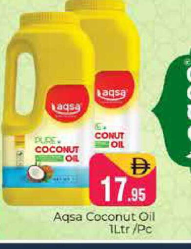 Coconut available at هايبر ماركت باسونز in الإمارات العربية المتحدة , الامارات - دبي