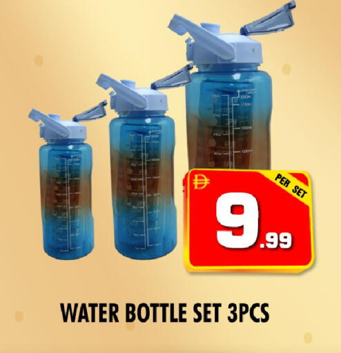 available at NIGHT TO NIGHT DEPARTMENT STORE in UAE - Dubai