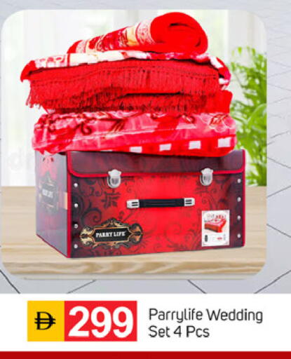 available at TALAL MARKET in UAE - Fujairah
