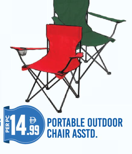 available at Dream Land in UAE - Dubai