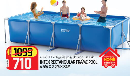 available at كنز ميني مارت in قطر - الوكرة
