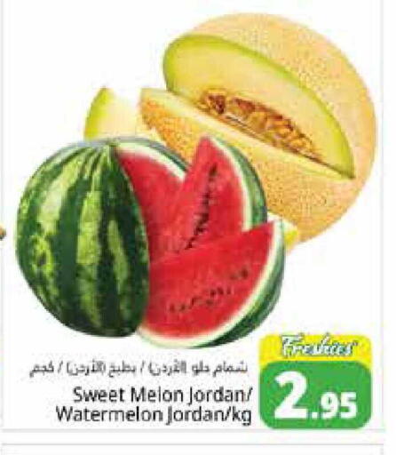 Melon Watermelon from Jordan available at هايبر ماركت باسونز in الإمارات العربية المتحدة , الامارات - دبي