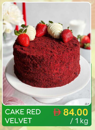 available at Select Market in UAE - Abu Dhabi