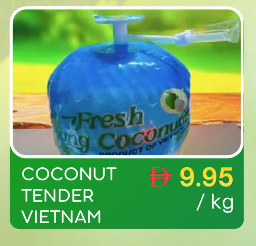 Coconut from Vietnam available at Select Market in UAE - Abu Dhabi