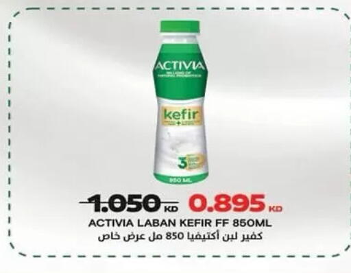 available at  جمعية مبارك الكبير والقرين التعاونية in الكويت - مدينة الكويت