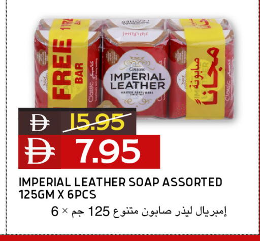 available at Select Market in UAE - Abu Dhabi
