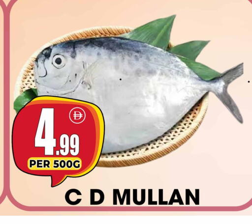 available at Centro Discount Center in UAE - Dubai