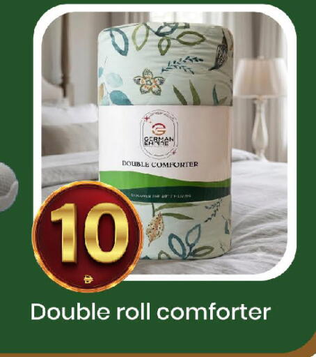 available at مارك & سيف in الإمارات العربية المتحدة , الامارات - الشارقة / عجمان