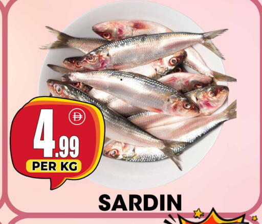 available at Centro Discount Center in UAE - Dubai