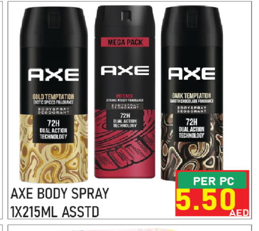 available at Plus mart in UAE - Sharjah / Ajman