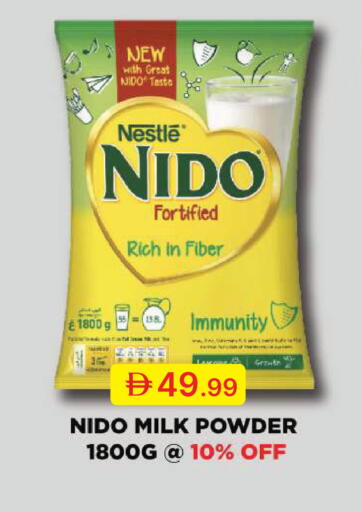 available at Emirates Co-Operative Society in UAE - Dubai