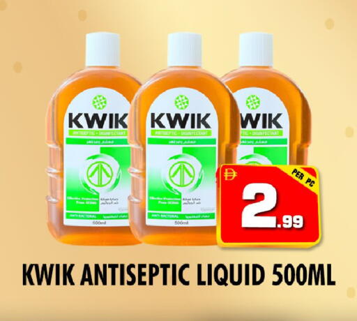 available at نايت تو نايت in الإمارات العربية المتحدة , الامارات - الشارقة / عجمان