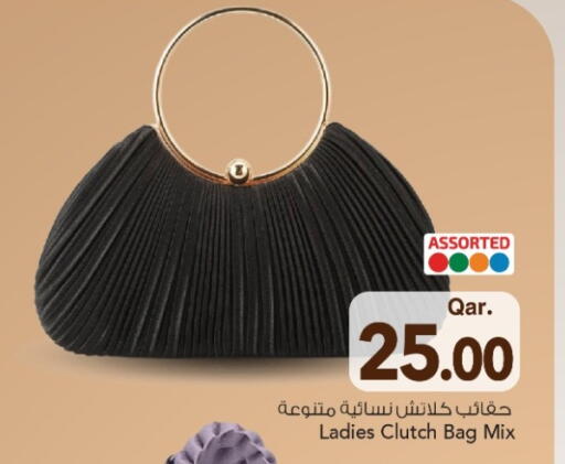 available at مارك & سيف in قطر - الدوحة