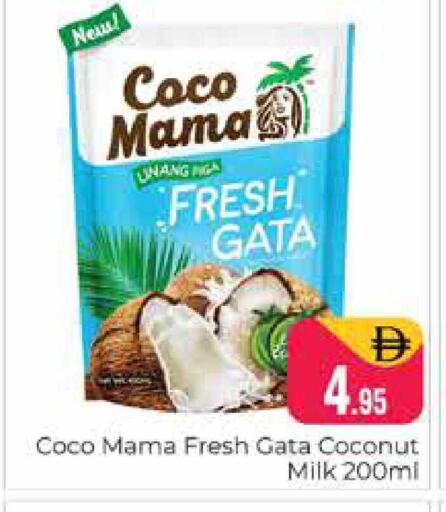 Coconut available at هايبر ماركت باسونز in الإمارات العربية المتحدة , الامارات - دبي