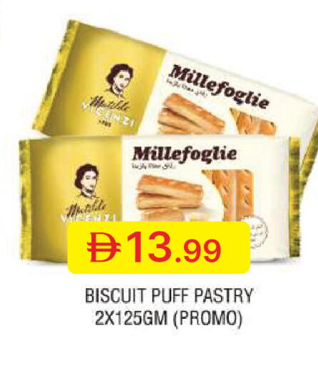 available at جمعية الامارات التعاونية in الإمارات العربية المتحدة , الامارات - دبي