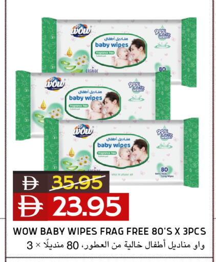 available at Select Market in UAE - Abu Dhabi