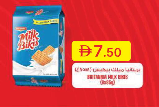 available at جمعية الامارات التعاونية in الإمارات العربية المتحدة , الامارات - دبي