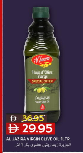 available at Select Market in UAE - Abu Dhabi