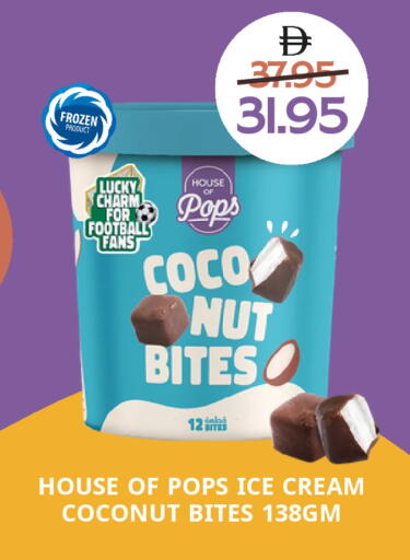 Coconut available at Select Market in UAE - Abu Dhabi