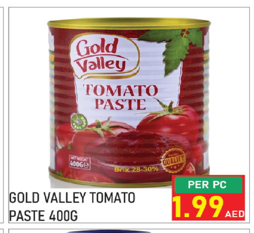 Tomato available at Plus mart in UAE - Sharjah / Ajman