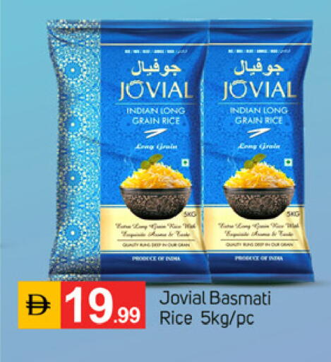 available at TALAL MARKET in UAE - Fujairah
