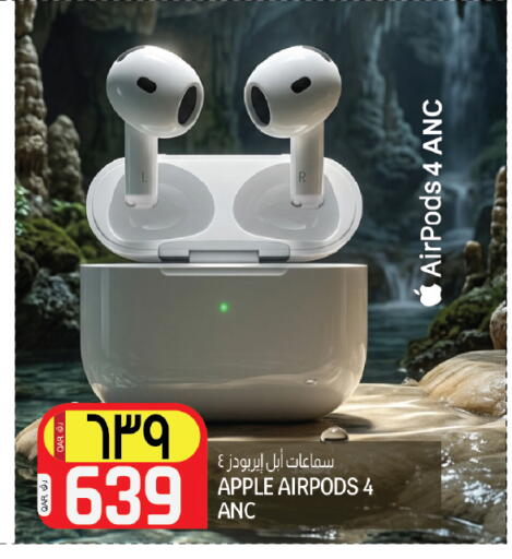 Apple available at Saudia Hypermarket in Qatar - Al Shamal