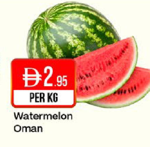 Watermelon from Oman available at ويست زون سوبرماركت in الإمارات العربية المتحدة , الامارات - أبو ظبي
