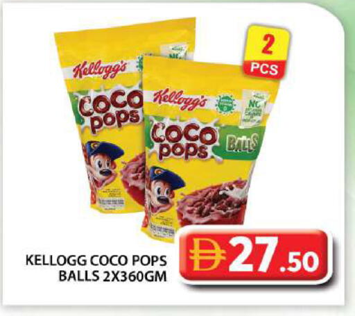 available at Grand Hyper Market in UAE - Abu Dhabi