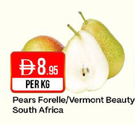 from South Africa available at West Zone Supermarket in UAE - Dubai