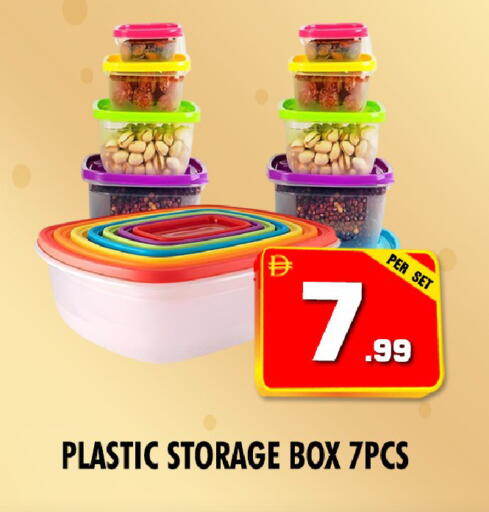 available at نايت تو نايت in الإمارات العربية المتحدة , الامارات - الشارقة / عجمان