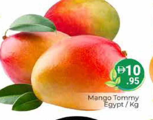Mango from Egypt available at هايبر ماركت باسونز in الإمارات العربية المتحدة , الامارات - دبي