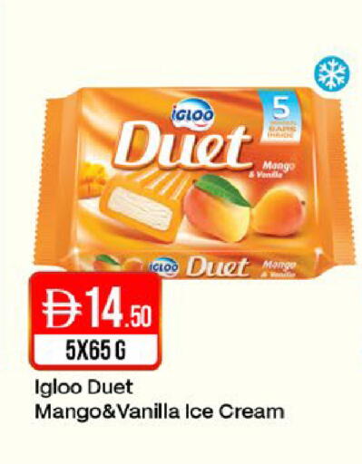 Mango Vanilla available at West Zone Supermarket in UAE - Dubai