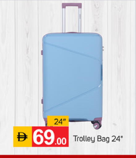available at TALAL MARKET in UAE - Fujairah